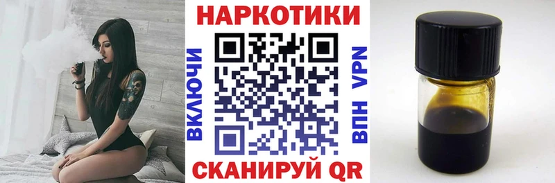 Лсд 25 Верхнеуральск