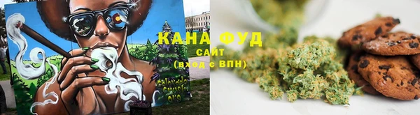 гидра Балабаново