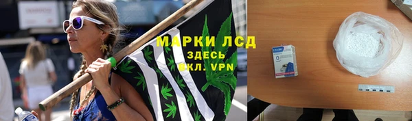 метадон Балахна