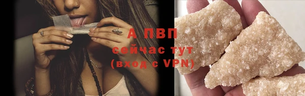 гидра Балабаново