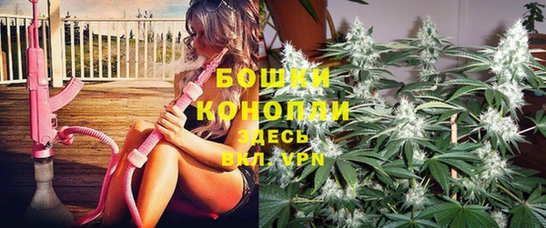 метадон Балахна