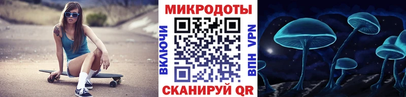 Купить  Верхнеуральск  Галлюциногенные грибы Magic Shrooms 